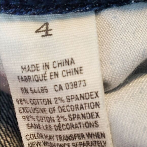 American Eagle Stretch Denim Shorts - Picture 4 of 4